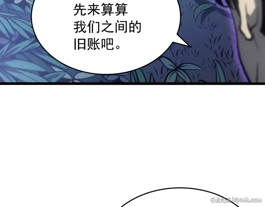 第165话 王的警告 第120页
