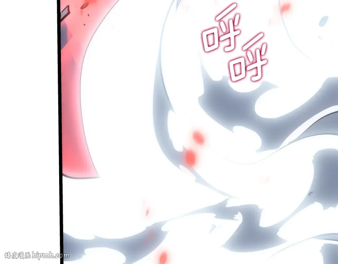 第165话 王的警告 第128页