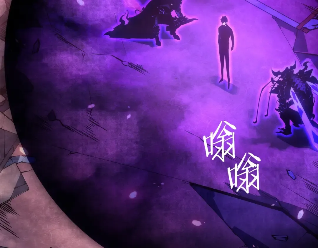 第165话 王的警告 第12页