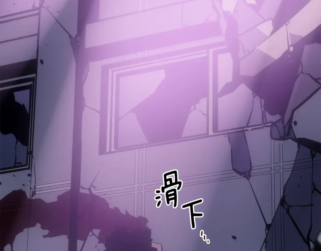 第165话 王的警告 第266页