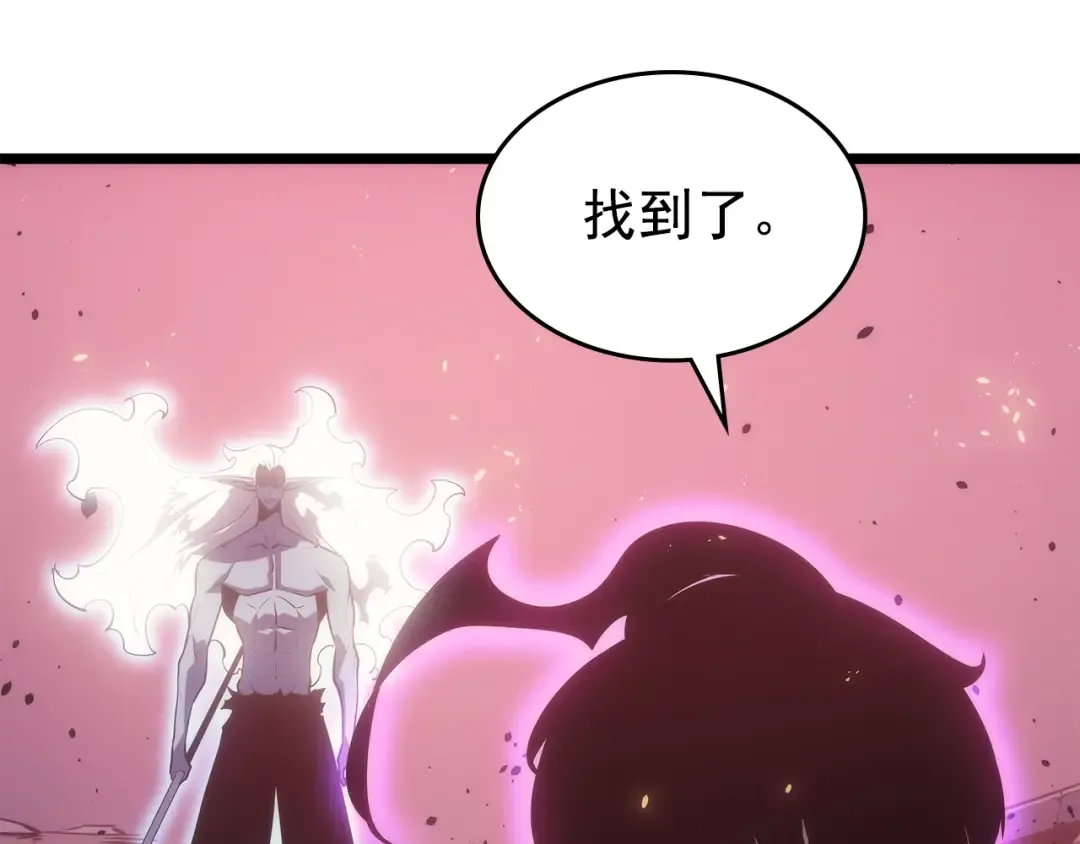 第165话 王的警告 第26页