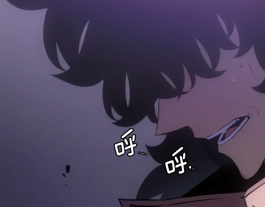 第165话 王的警告 第270页