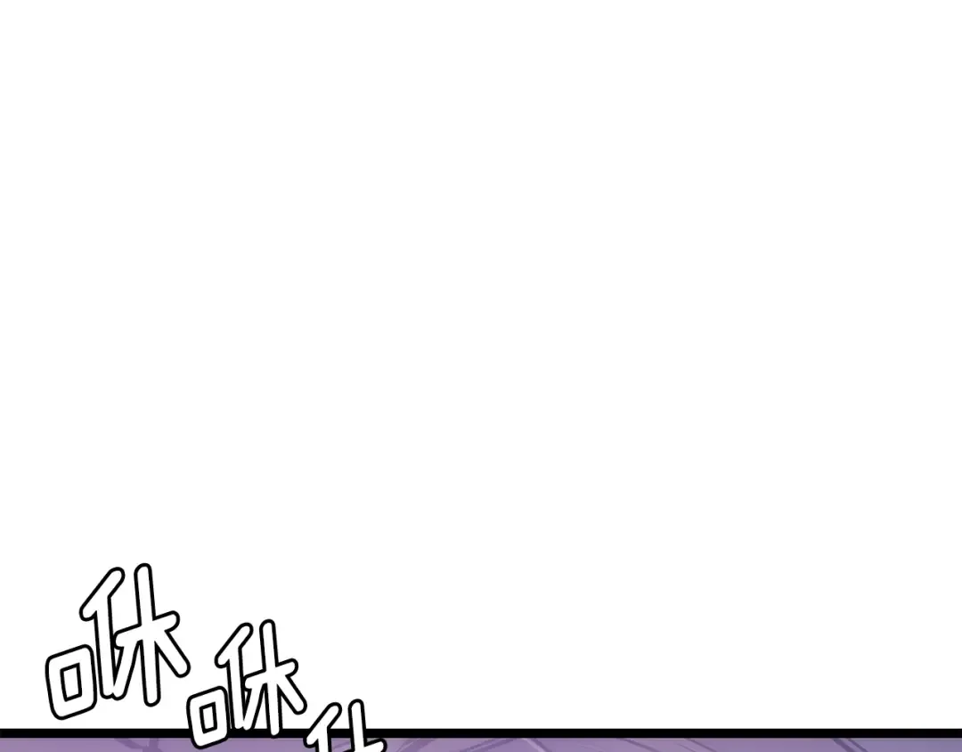 第165话 王的警告 第279页