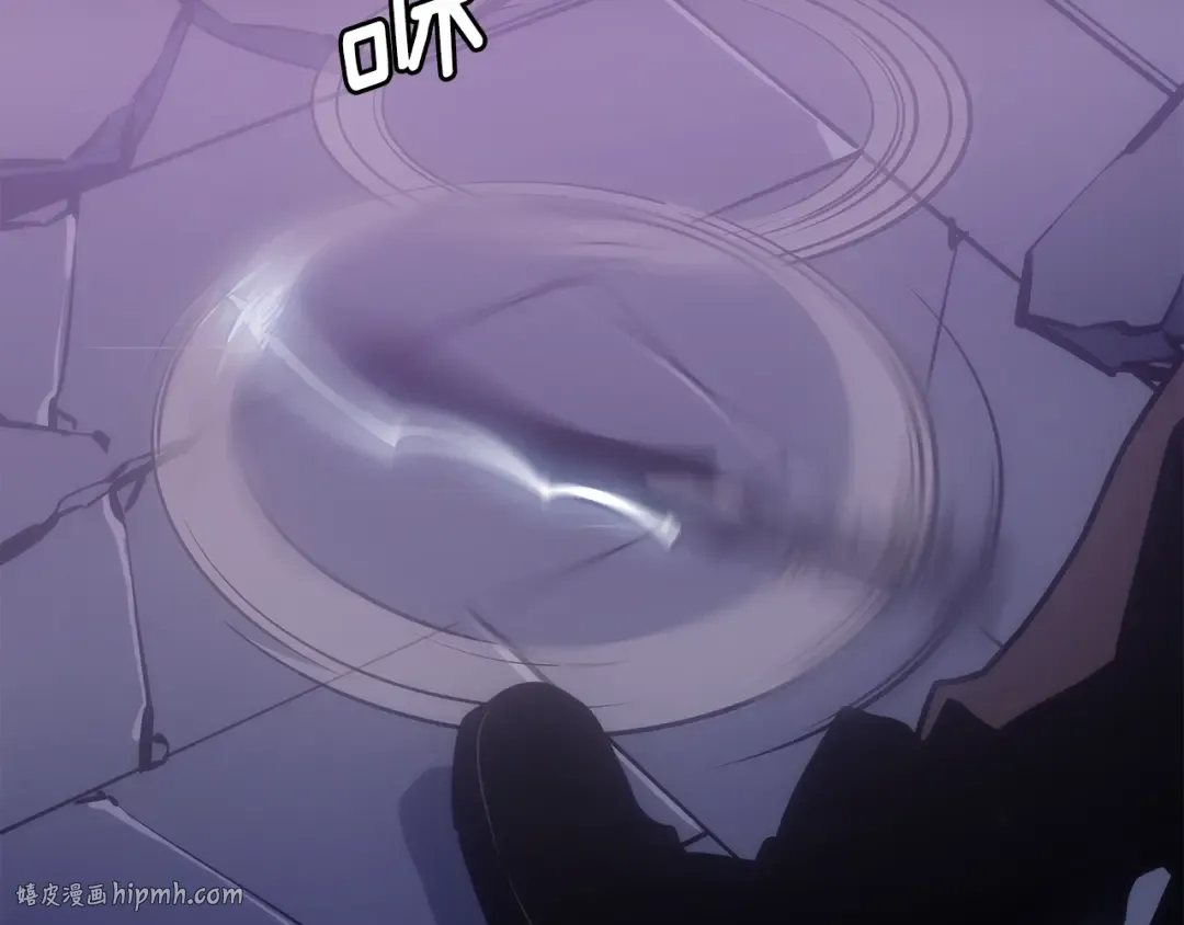 第165话 王的警告 第280页