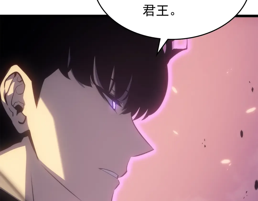 第165话 王的警告 第210页