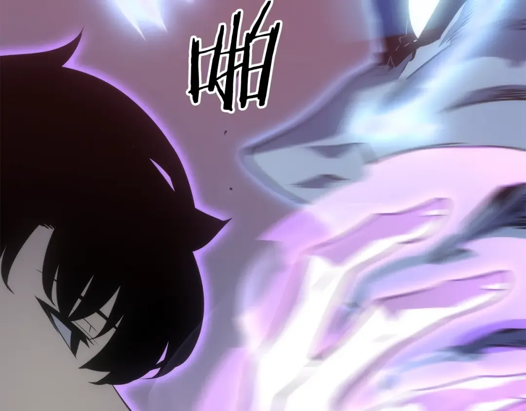第165话 王的警告 第225页