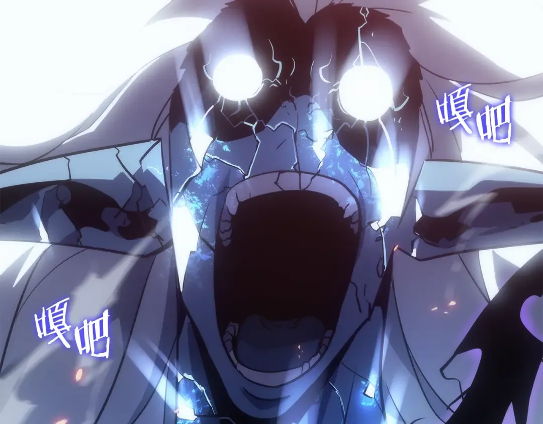 第165话 王的警告 第238页