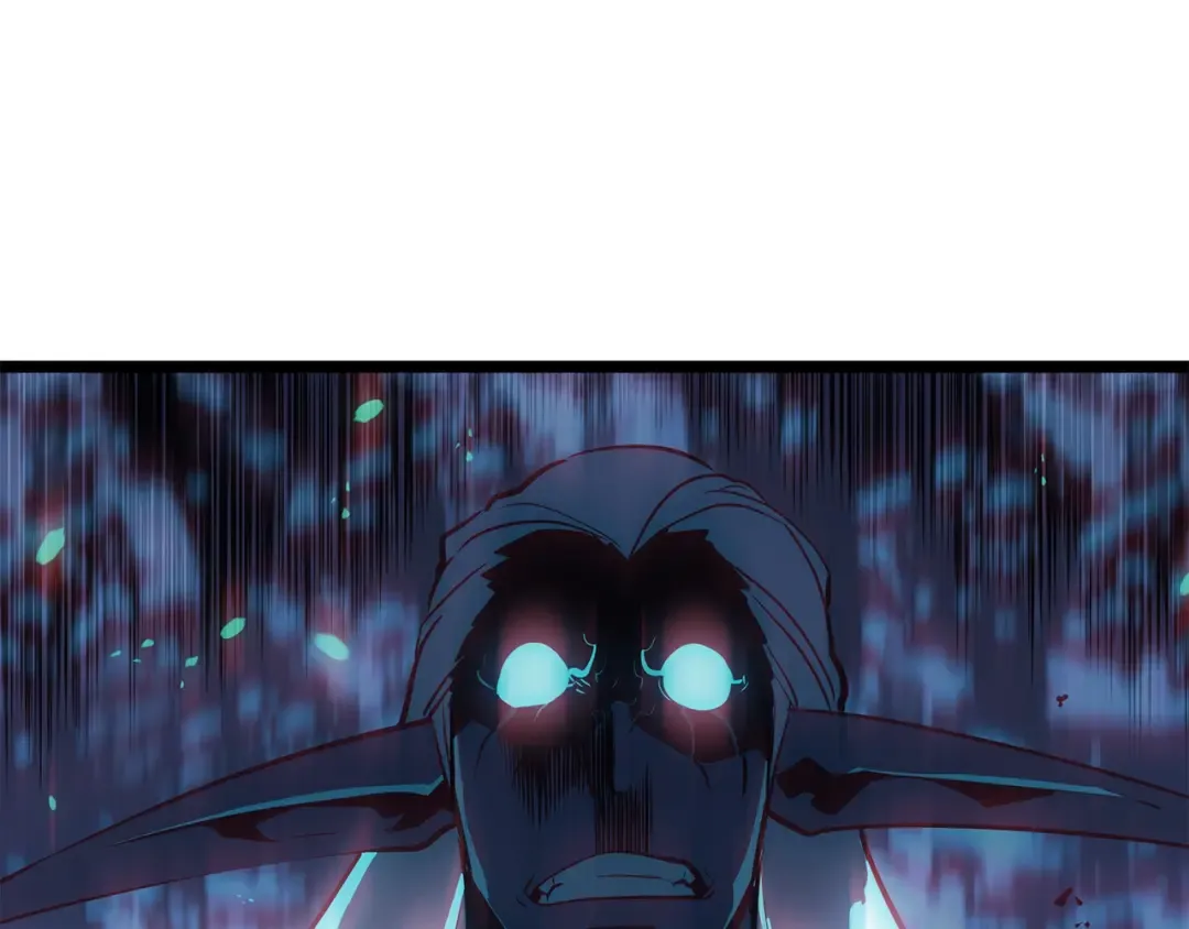 第165话 王的警告 第3页