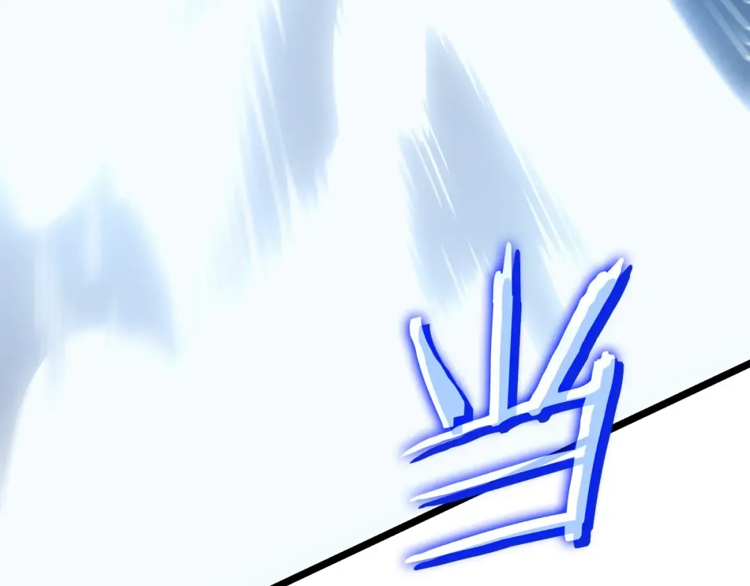 第165话 王的警告 第45页