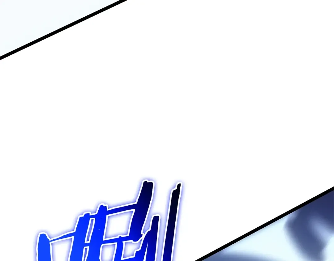 第165话 王的警告 第46页