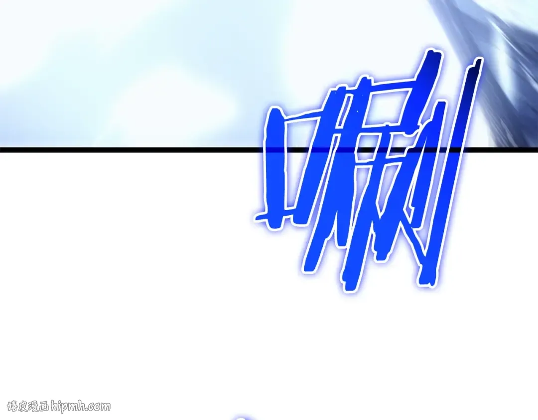 第165话 王的警告 第48页