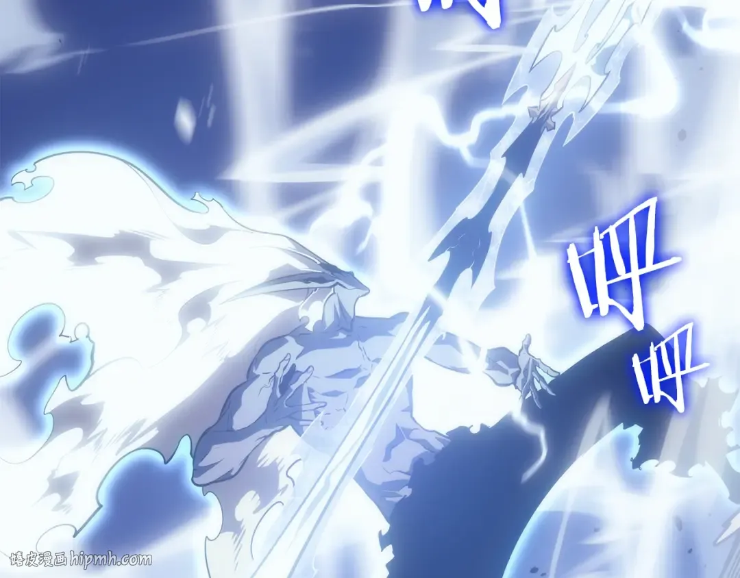 第165话 王的警告 第40页