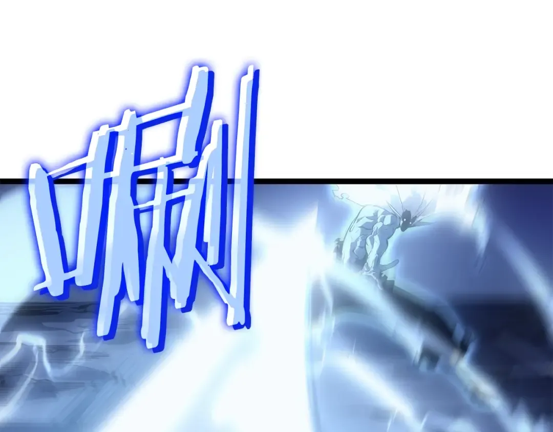 第165话 王的警告 第43页