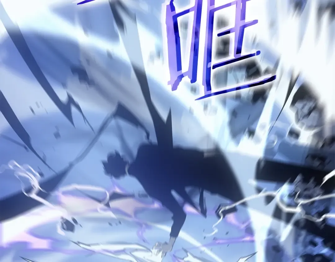 第165话 王的警告 第58页
