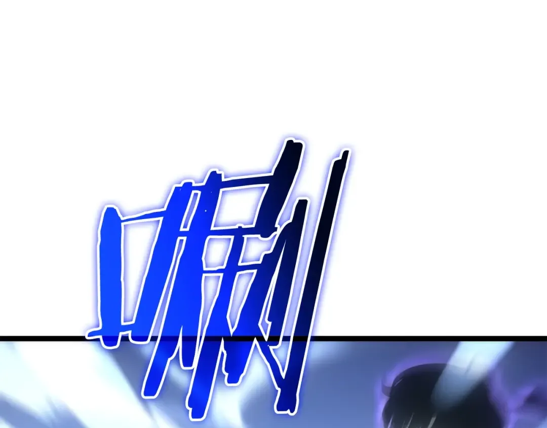 第165话 王的警告 第51页
