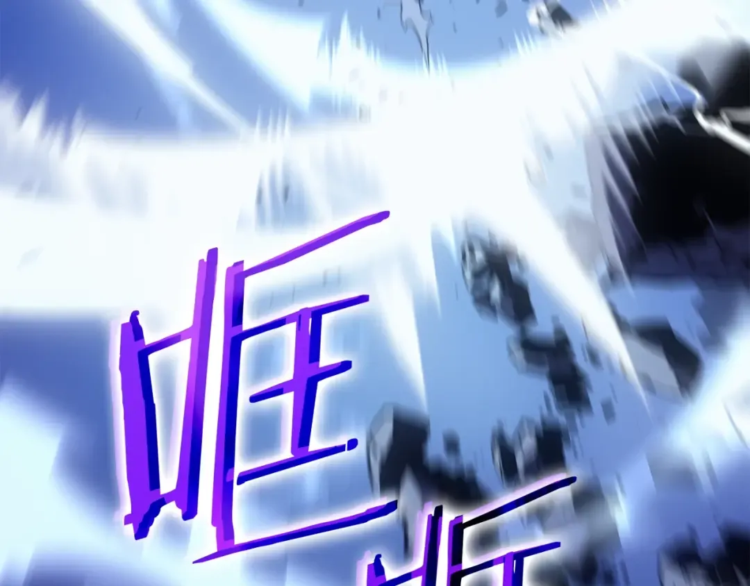 第165话 王的警告 第60页