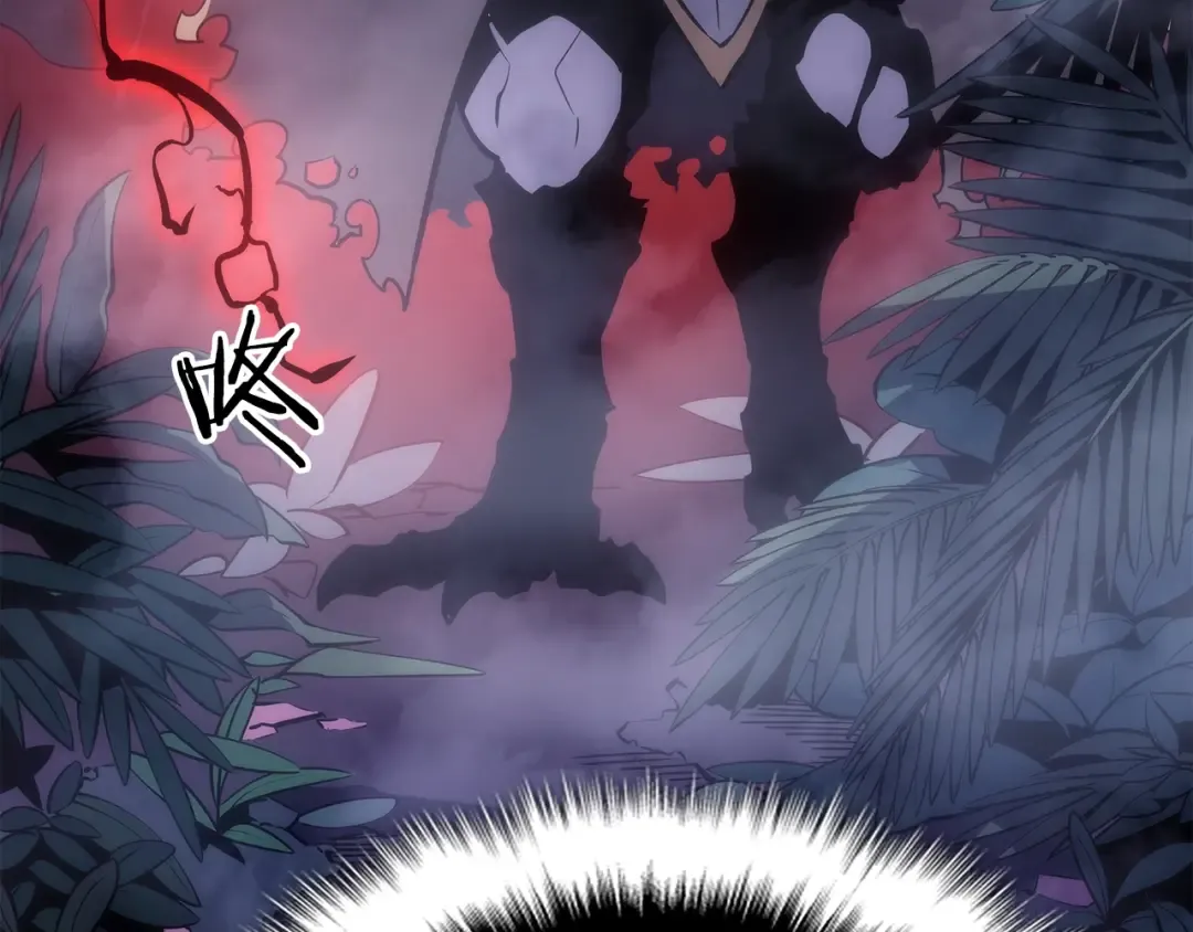 第165话 王的警告 第78页
