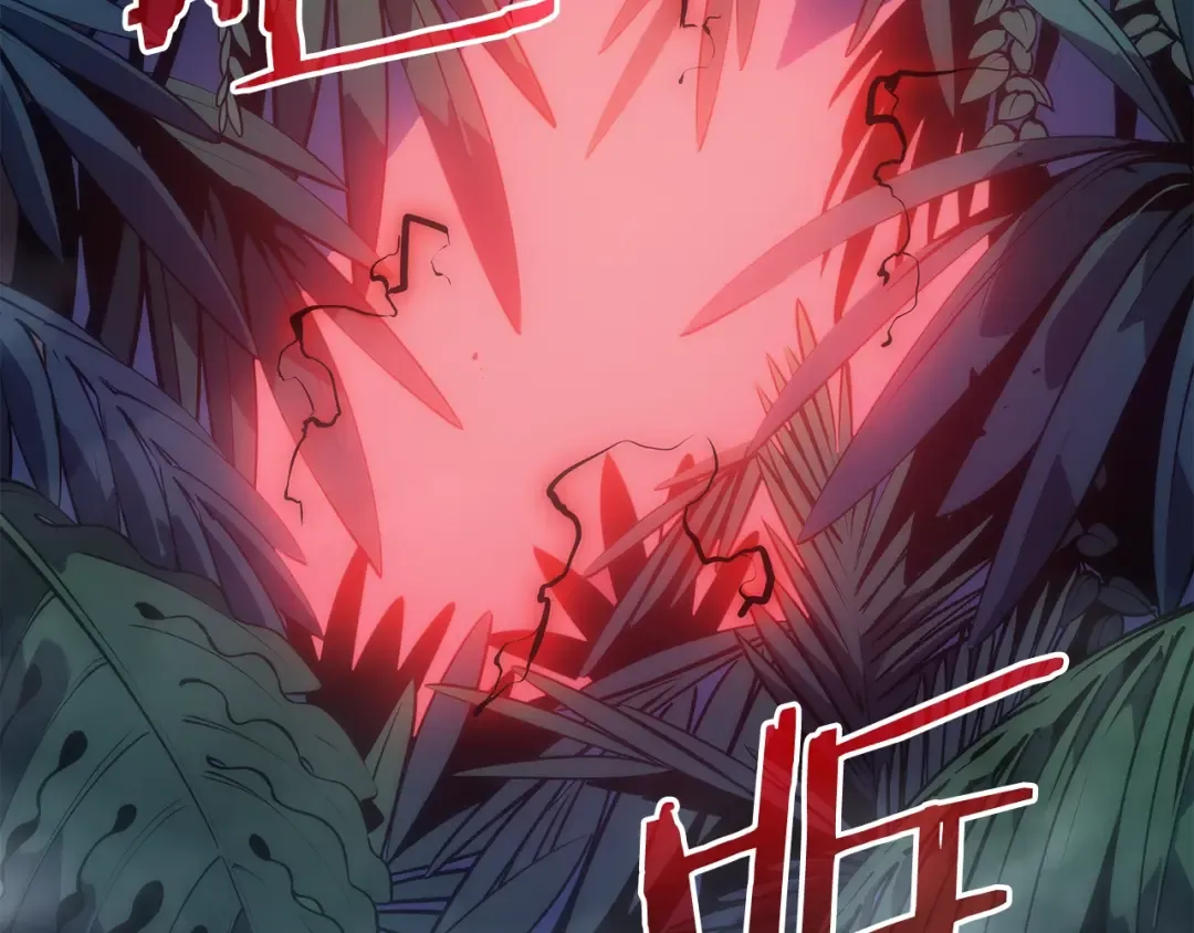 第165话 王的警告 第71页