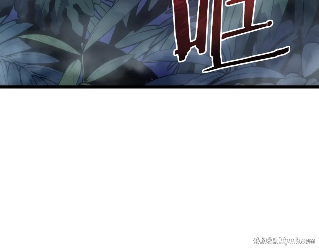 第165话 王的警告 第72页