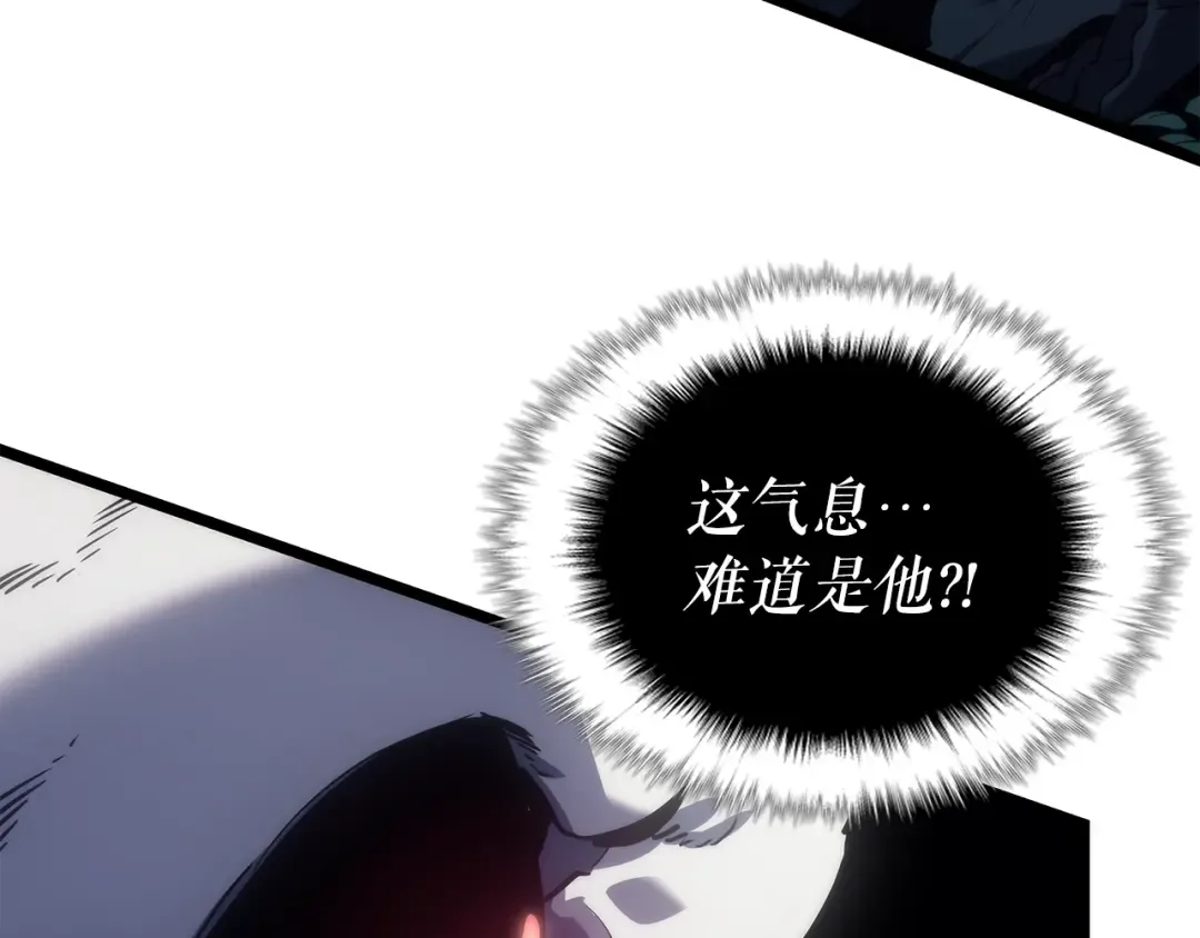 第165话 王的警告 第86页