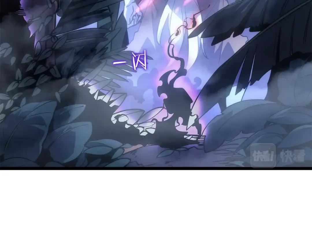 第165话 王的警告 第82页