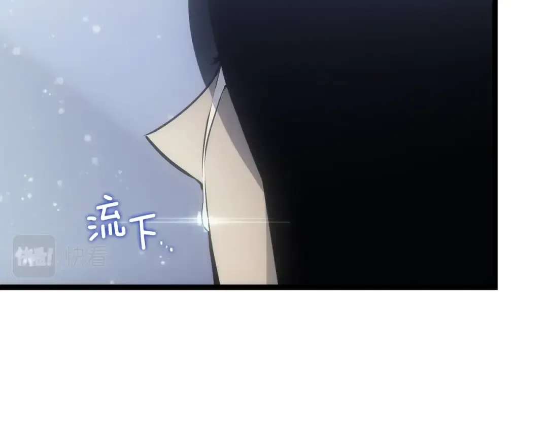 第166话 战争的序幕 第158页