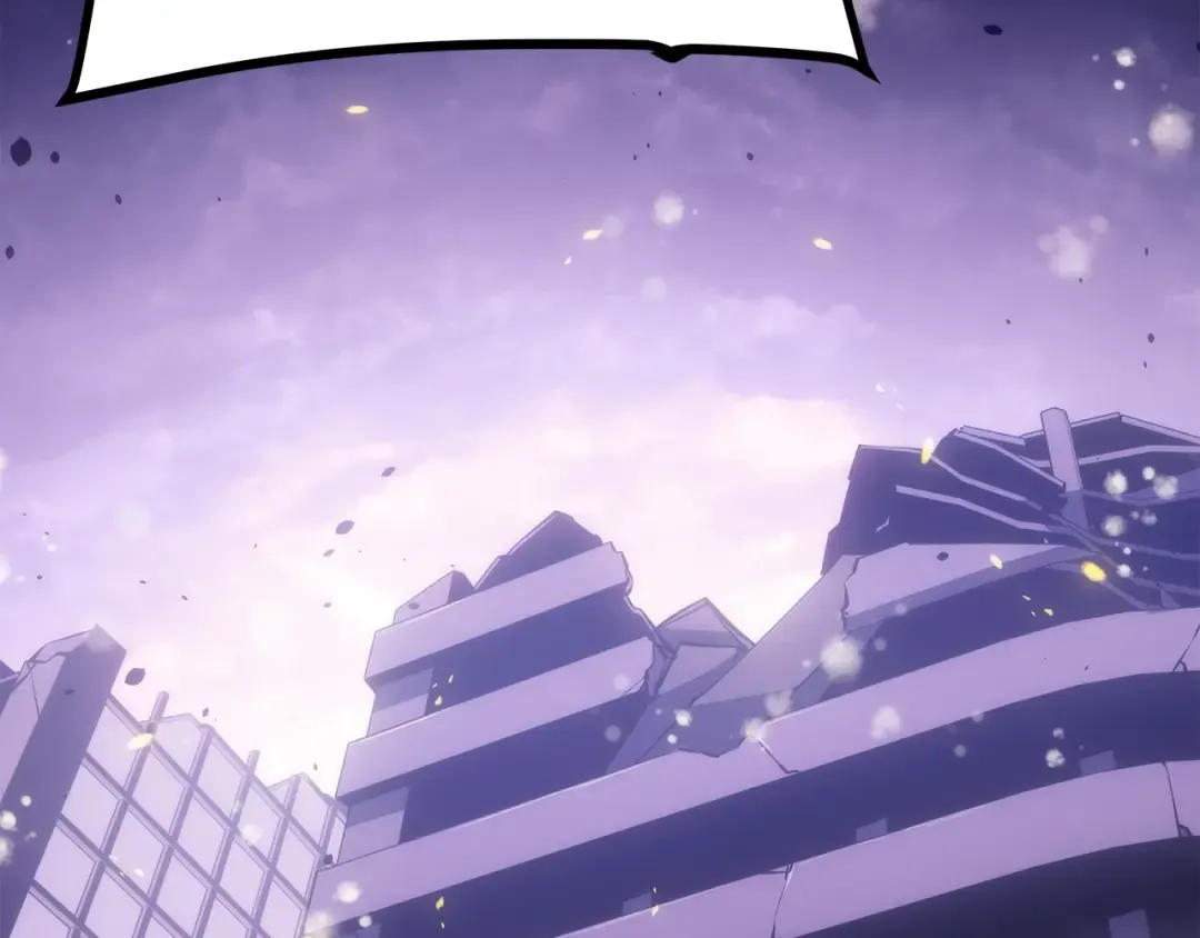 第166话 战争的序幕 第163页