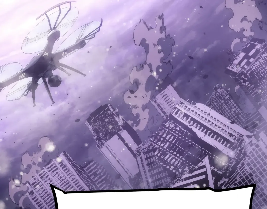 第166话 战争的序幕 第170页