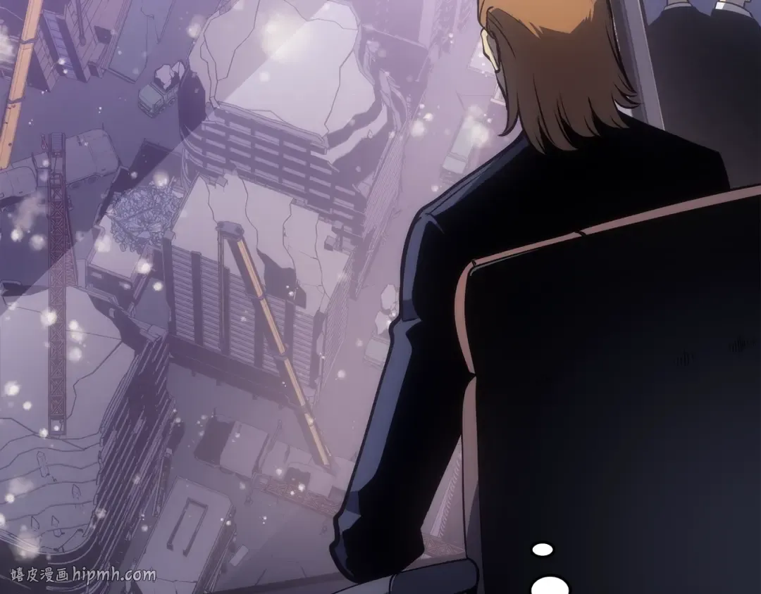 第166话 战争的序幕 第184页