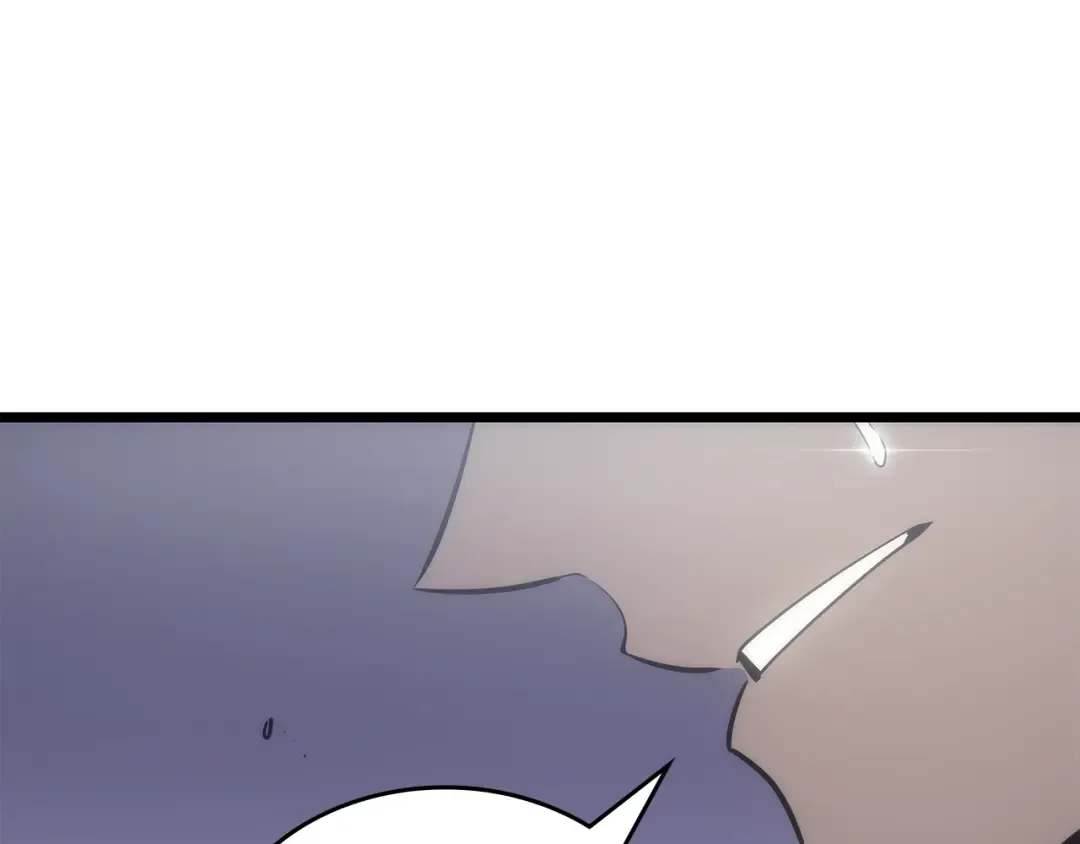 第166话 战争的序幕 第190页