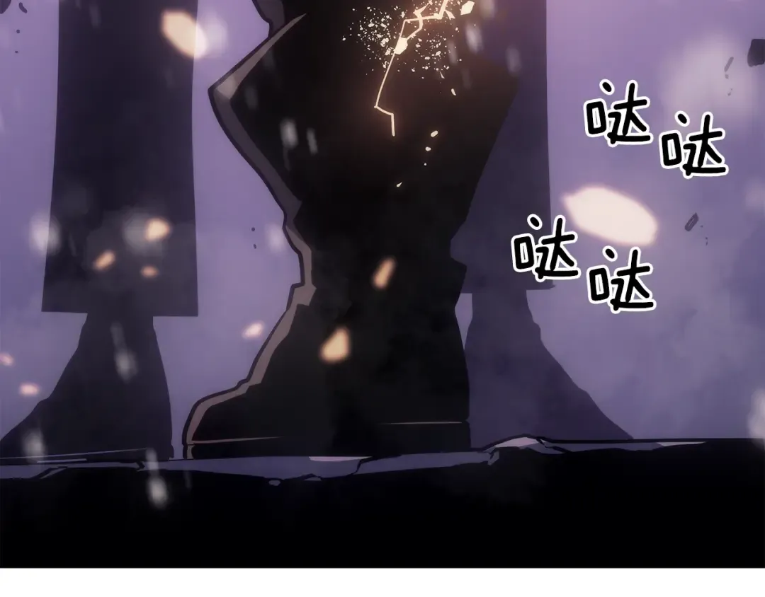 第166话 战争的序幕 第103页