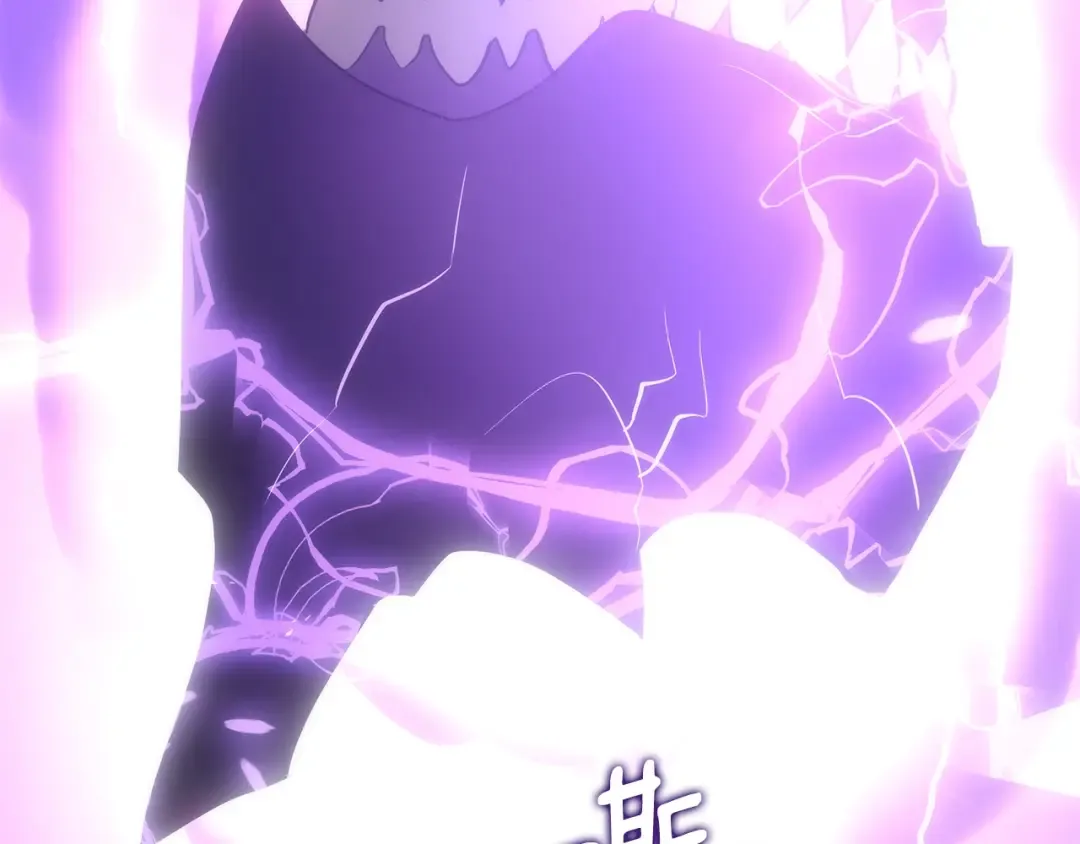 第166话 战争的序幕 第253页