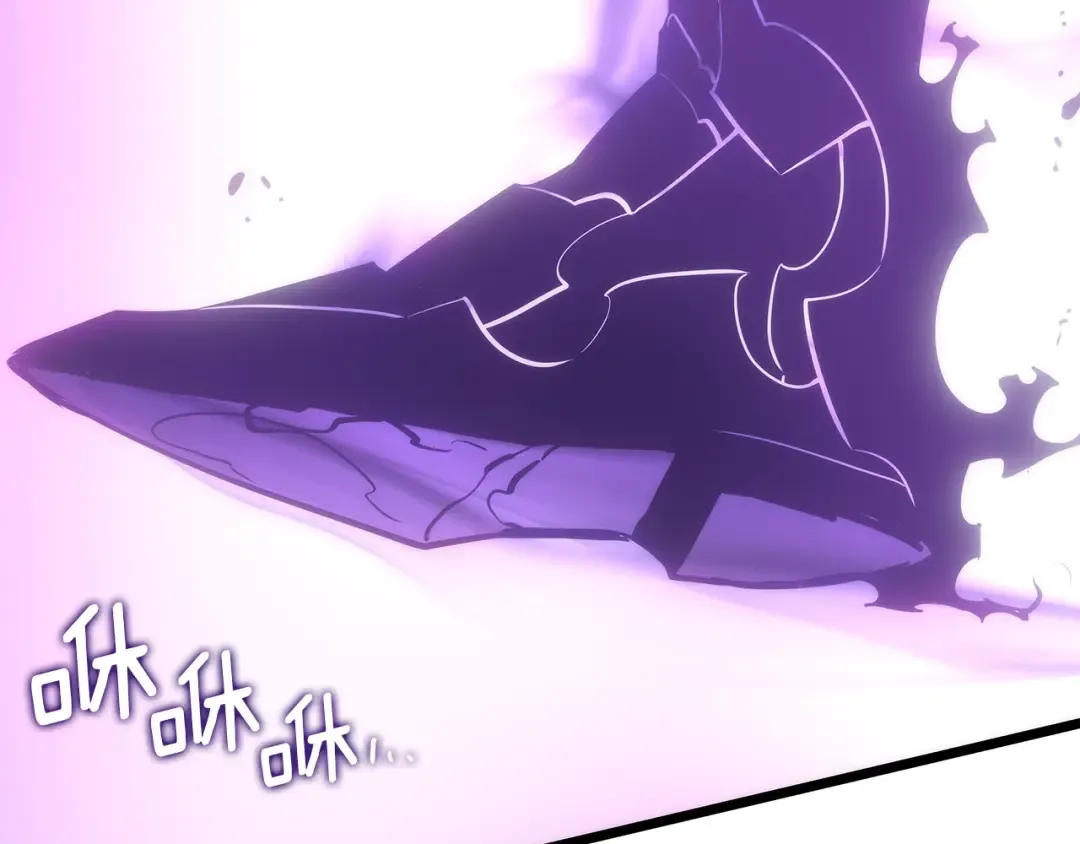 第166话 战争的序幕 第262页