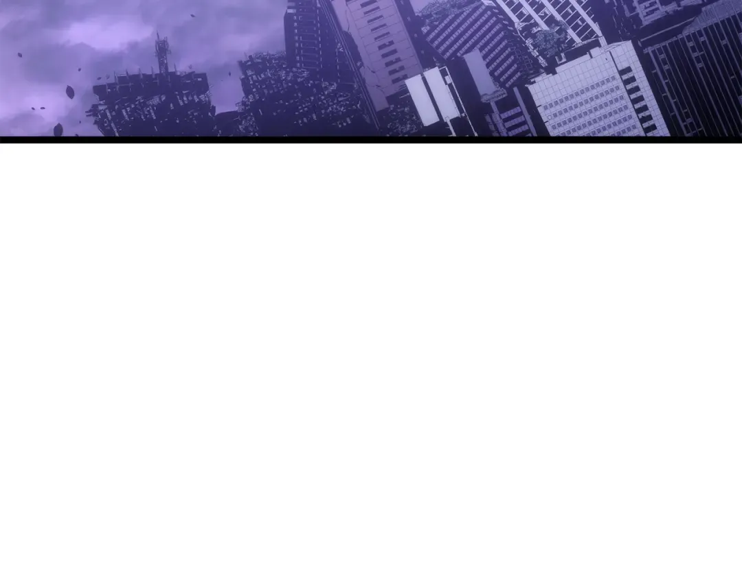 第166话 战争的序幕 第209页