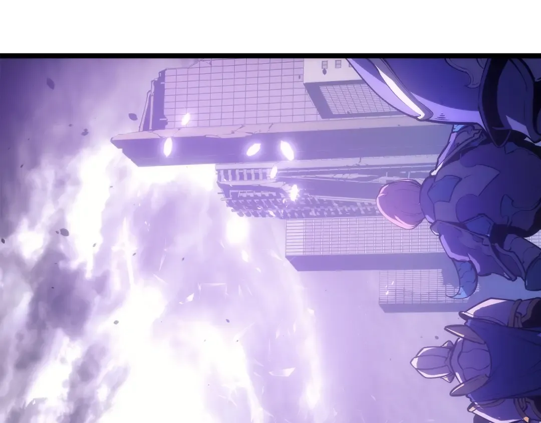 第166话 战争的序幕 第235页