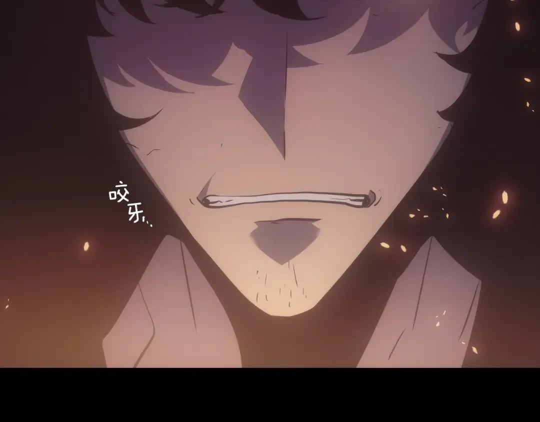 第166话 战争的序幕 第34页