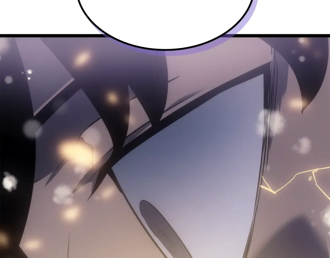第166话 战争的序幕 第77页