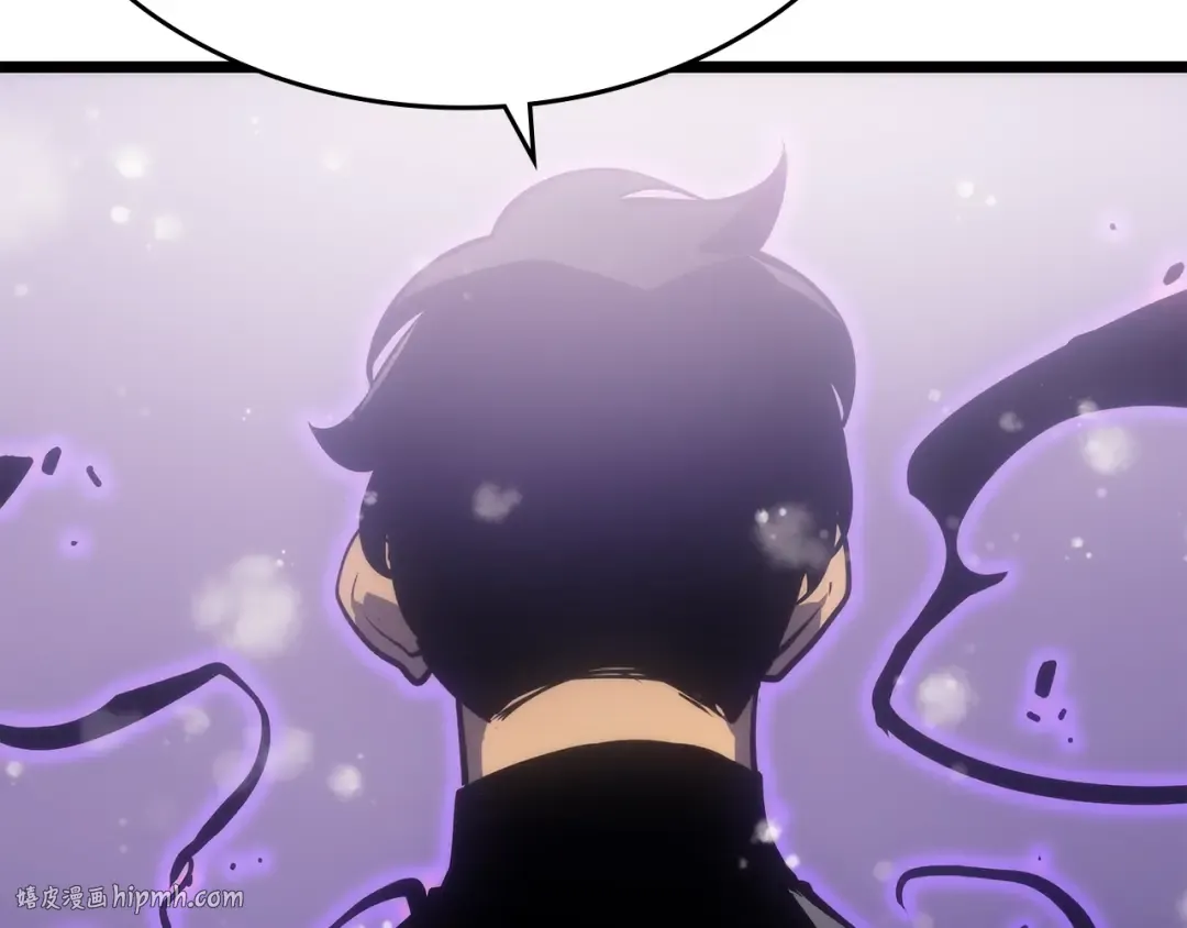 第166话 战争的序幕 第72页