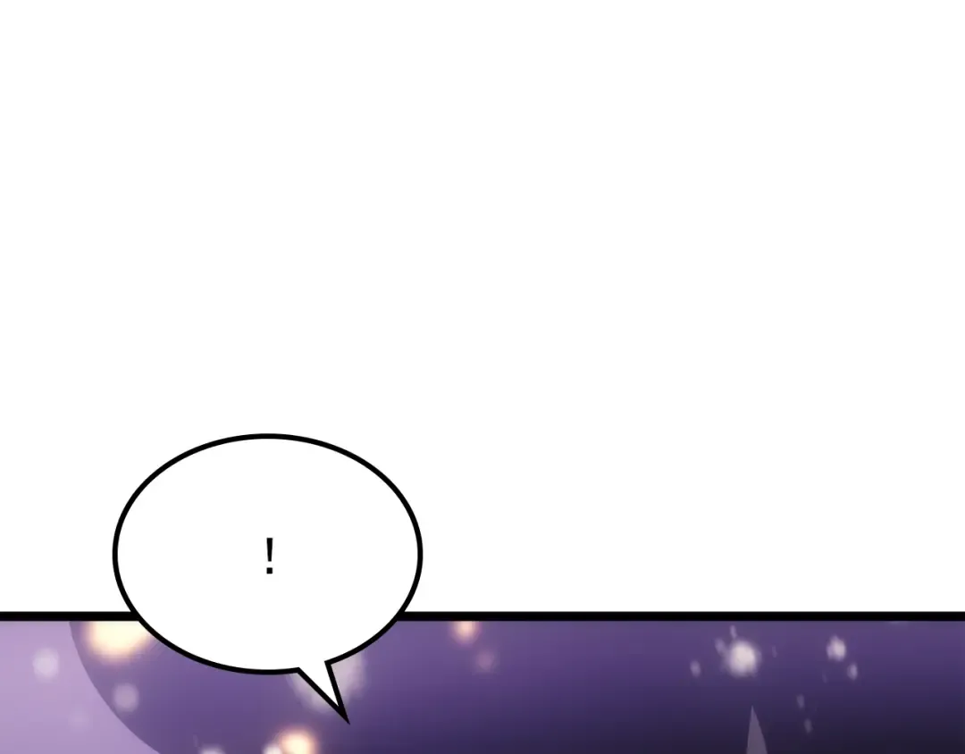 第166话 战争的序幕 第81页