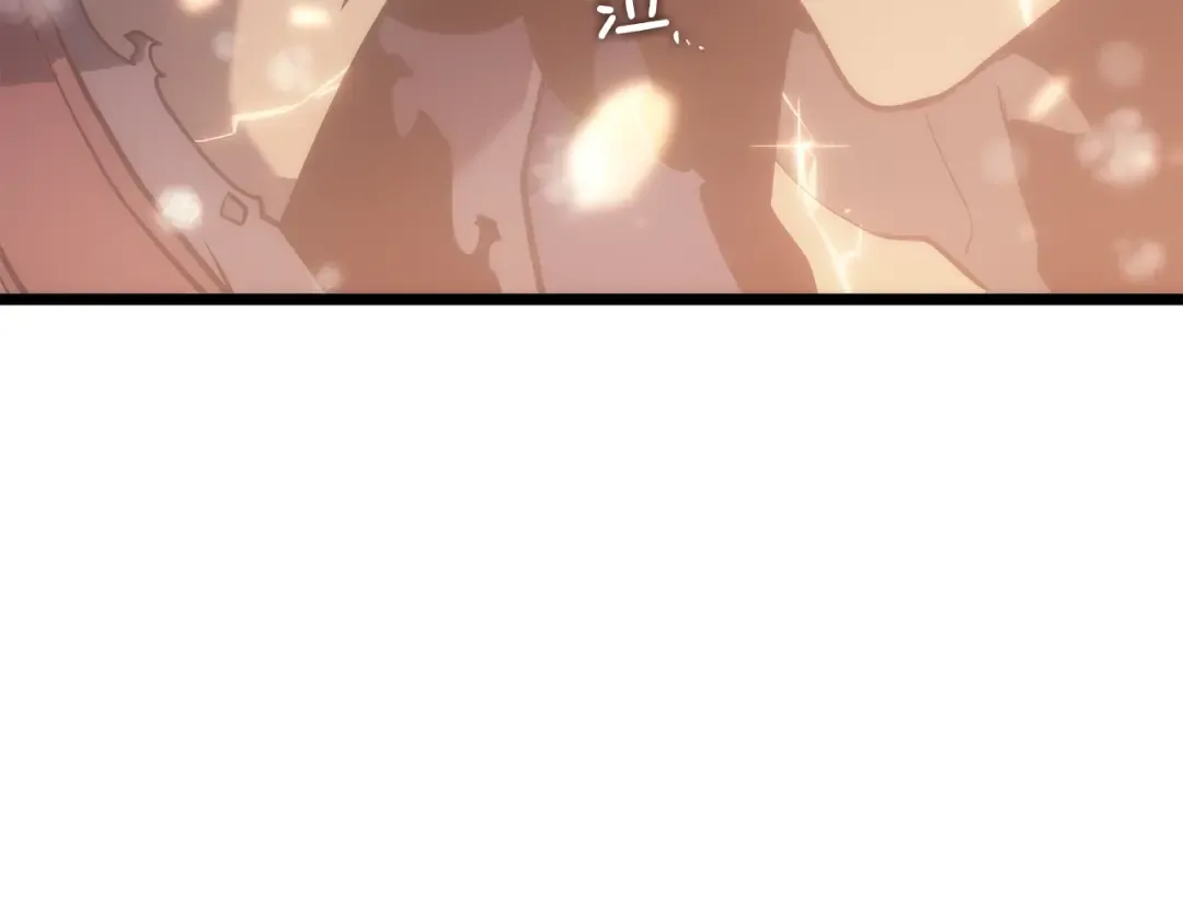 第166话 战争的序幕 第94页