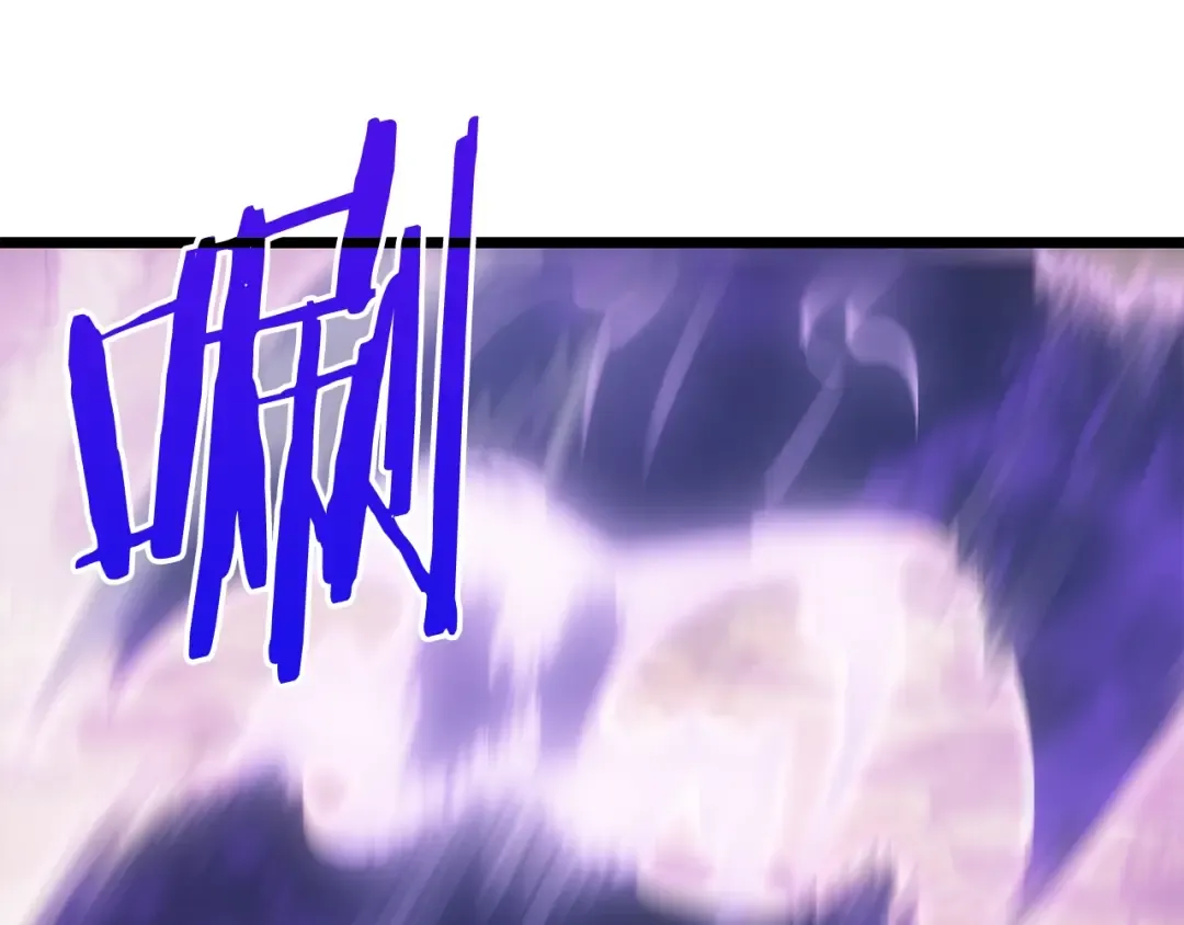第167话 真正的战争 第190页