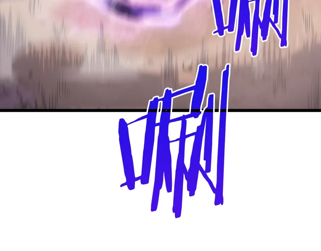 第167话 真正的战争 第194页