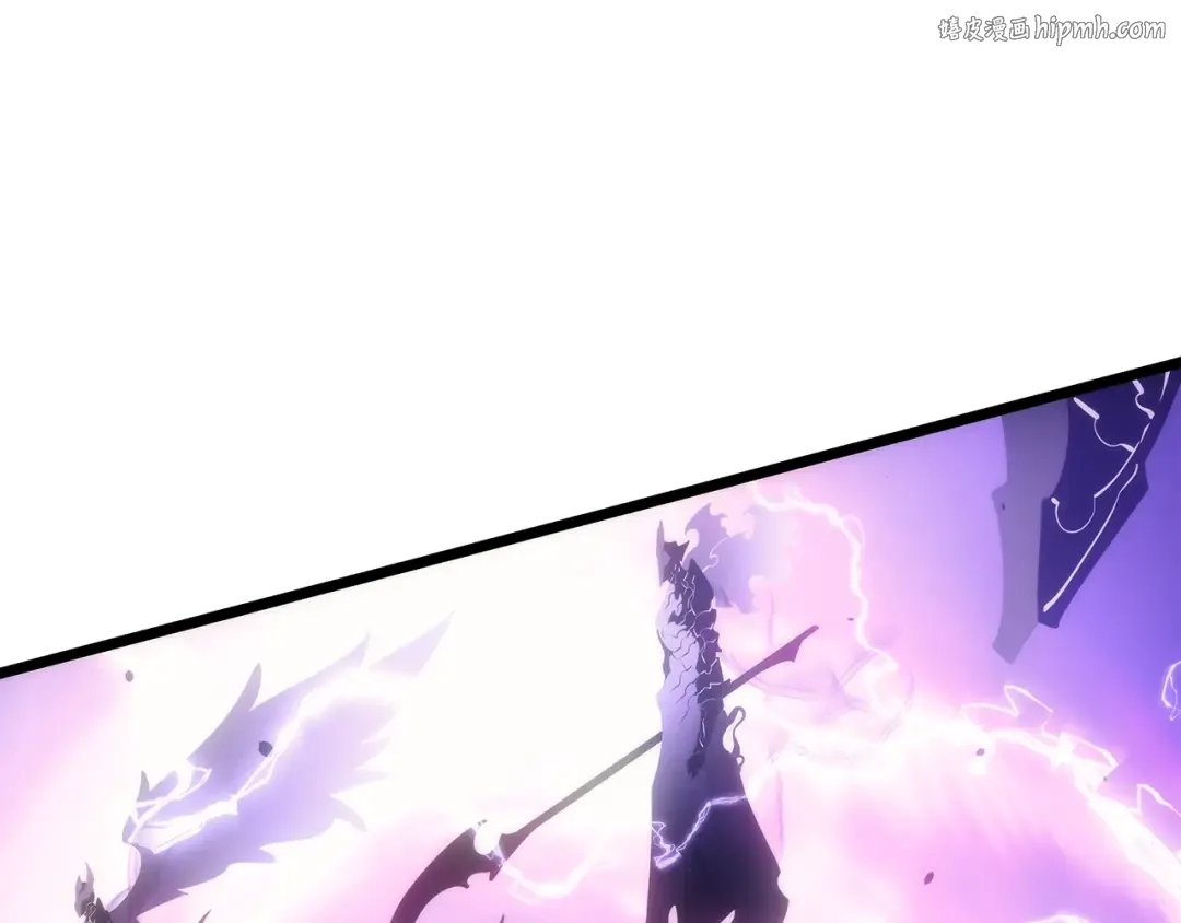 第167话 真正的战争 第1页