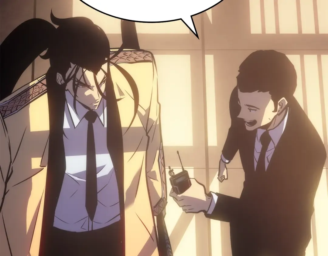 第167话 真正的战争 第241页