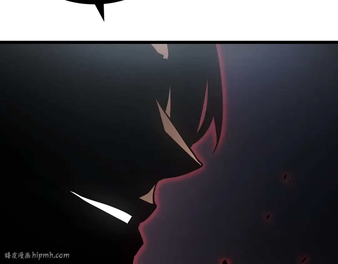 第167话 真正的战争 第264页