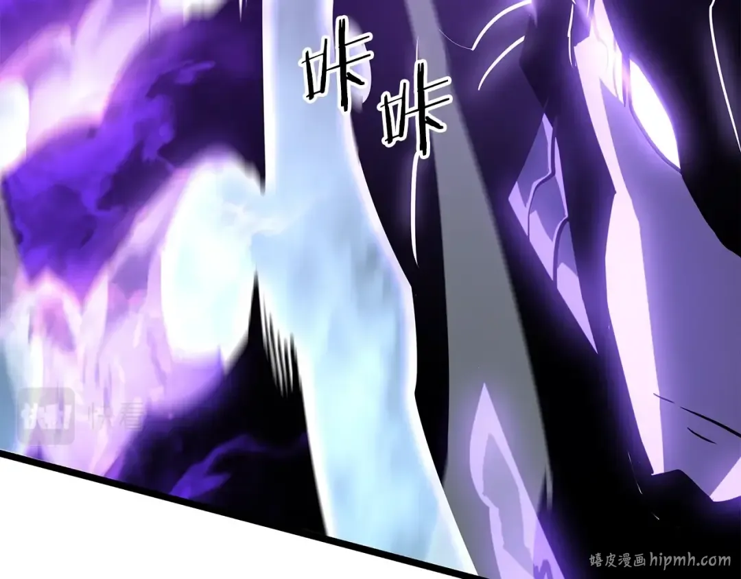 第167话 真正的战争 第208页
