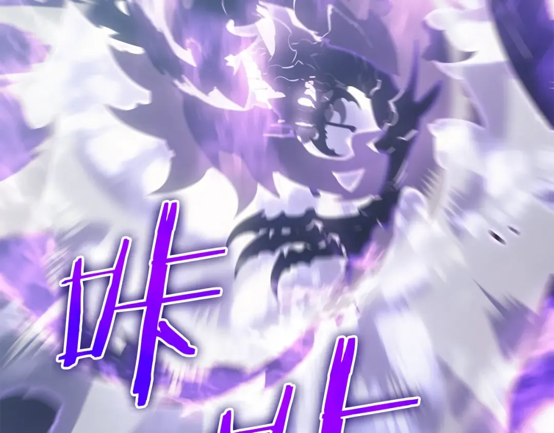 第167话 真正的战争 第211页
