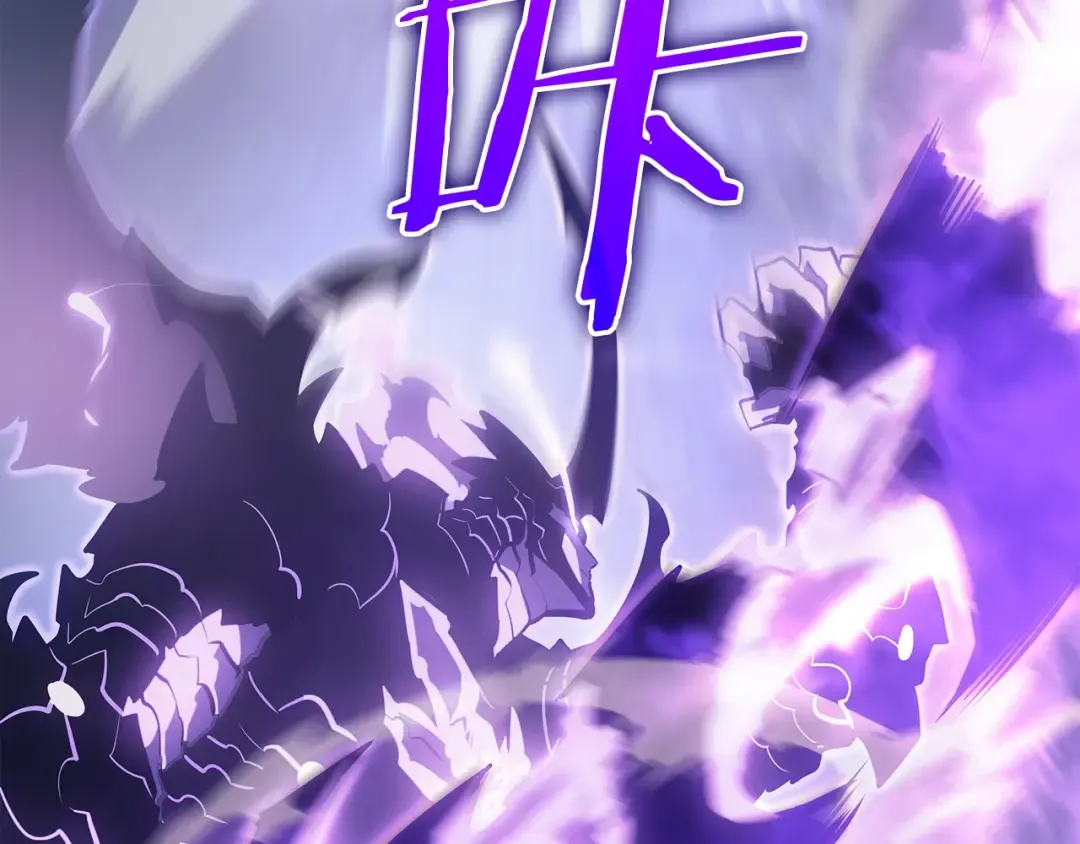 第167话 真正的战争 第212页
