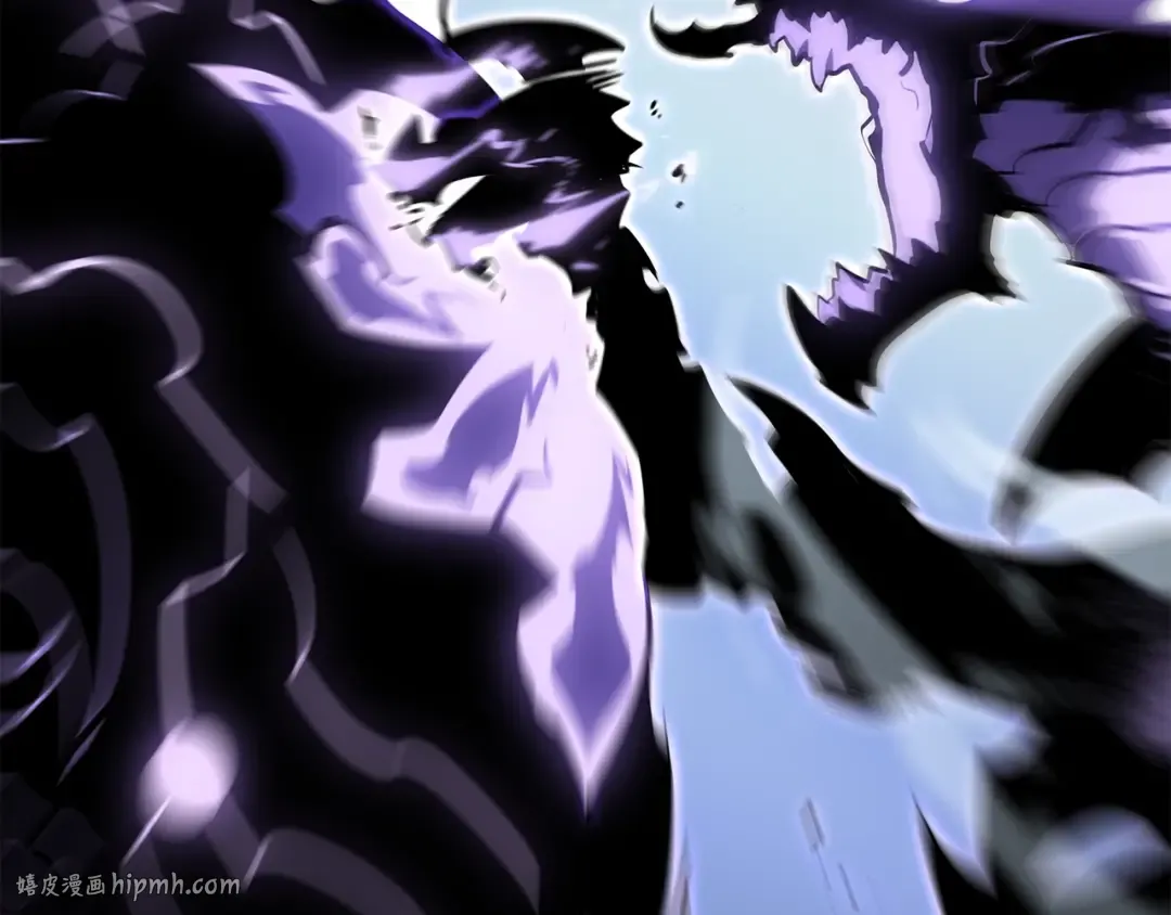 第167话 真正的战争 第232页