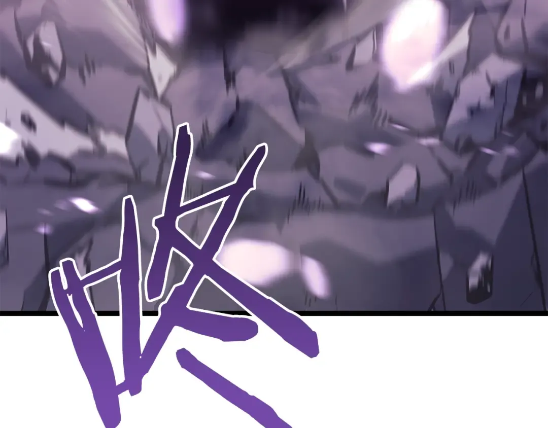第167话 真正的战争 第63页